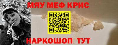 индика Бугуруслан