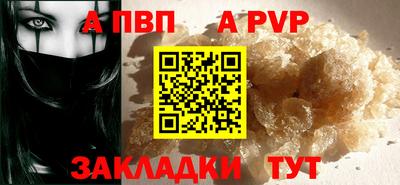 2c-b Бузулук