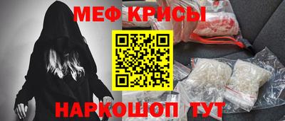 индика Бугуруслан