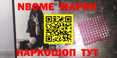 индика Бугуруслан
