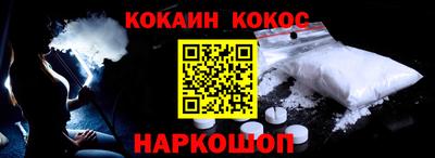 индика Бугуруслан