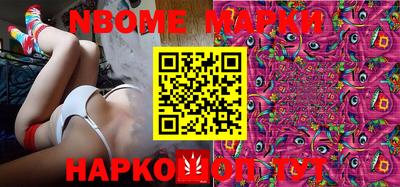 соль курить ск Будённовск