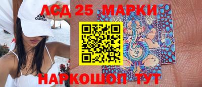 индика Бугуруслан