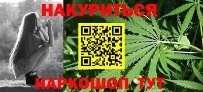 2c-b Бузулук
