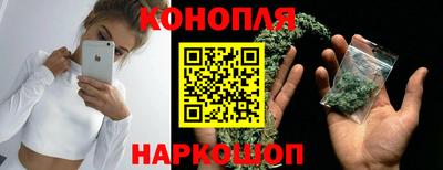 индика Бугуруслан