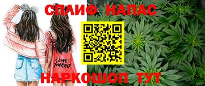 индика Бугуруслан
