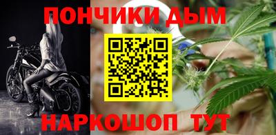2c-b Бузулук