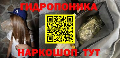 2c-b Бузулук