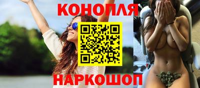 2c-b Бузулук