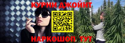 2c-b Бузулук
