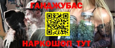 индика Бугуруслан