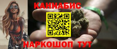 2c-b Бузулук