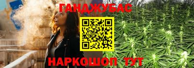 2c-b Бузулук