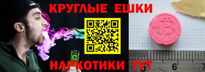 2c-b Бузулук