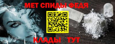 2c-b Бузулук