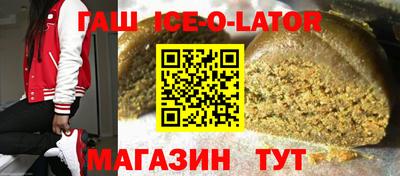 2c-b Бузулук