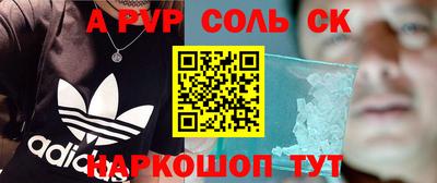 индика Бугуруслан