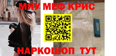 индика Бугуруслан