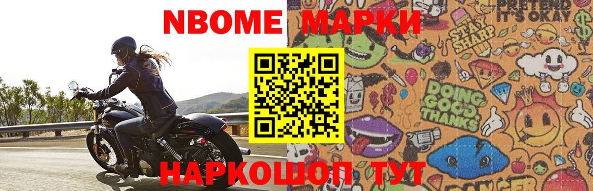 Череповец  ЛСД экстази кислота  ЛСД экстази ecstasy  ЛСД экстази  Вход с VPN 